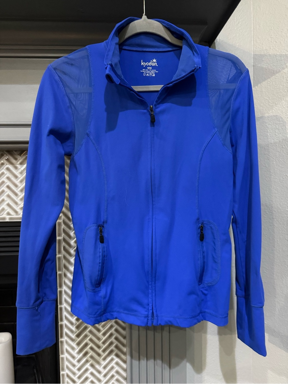 Kyodan Royal Blue Lightweight Zip-Up Utility Jacket